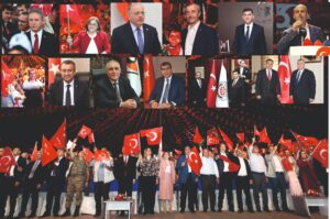 AZİZ MİLLETİMİZİN 15 TEMMUZ DESTANSI DİRENİŞİNİ KUTLUYORUZ