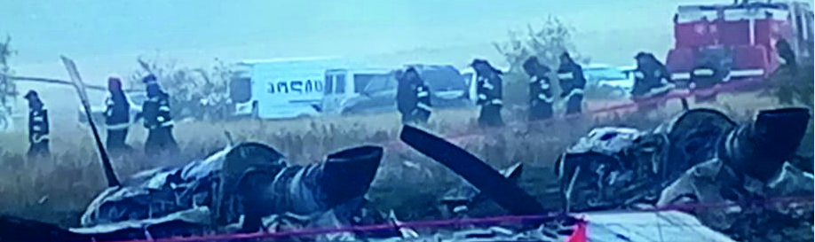 TÜRKİYE YASTA 20 ASKERİMİZ ŞEHİT