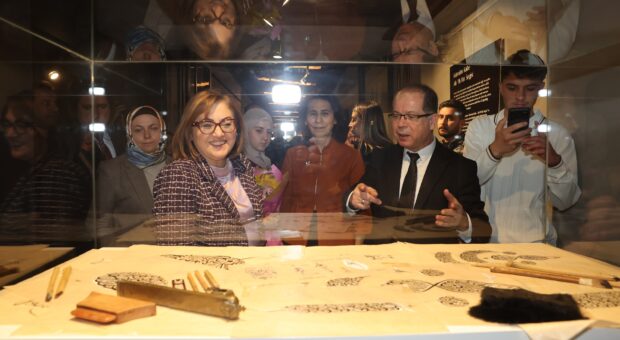 AİLE TEMALI AYET VE HADİSLER SANATLA BULUŞTU