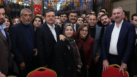 AK PARTİ GRUP BAŞKANVEKİLİ ABDULHAMİT GÜL AK PARTİ GAZİANTEP İL TEŞKİLATI GELENEKSEL İFTAR BULUŞMASINDA KONUŞTU