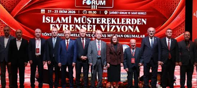 İSLAM DÜNYASINA BİRLİK, ADALET VE ORTAK GELECEK ÇAĞRISI